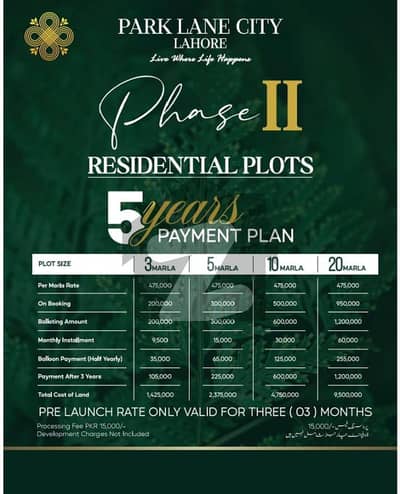 5 Marla Residential Plot for Sale in Park Lane City Phase II 5 Years Instalments