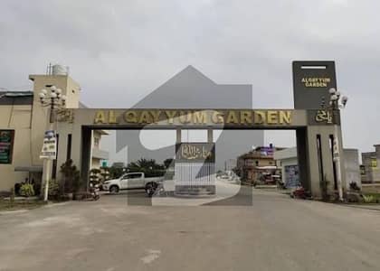 القيوم گارڈن لاہور میں 3 مرلہ رہائشی پلاٹ 15.0 لاکھ میں برائے فروخت۔ القيوم گارڈن لاہور میں 3 مرلہ رہائشی پلاٹ 15.0 لاکھ میں برائے فروخت۔