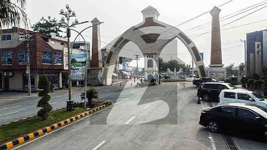 الراذق گارڈن لاہور میں 6 مرلہ رہائشی پلاٹ 38.0 لاکھ میں برائے فروخت۔ الراذق گارڈن لاہور میں 6 مرلہ رہائشی پلاٹ 38.0 لاکھ میں برائے فروخت۔