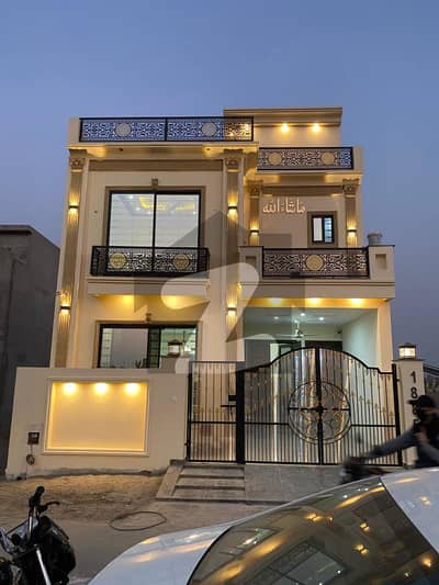 پارک ویو سٹی لاہور میں 3 کمروں کا 5 مرلہ مکان 2.2 کروڑ میں برائے فروخت۔ پارک ویو سٹی لاہور میں 3 کمروں کا 5 مرلہ مکان 2.2 کروڑ میں برائے فروخت۔