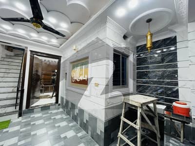 مرغزار آفیسرز کالونی لاہور میں 4 کمروں کا 3 مرلہ مکان 1.65 کروڑ میں برائے فروخت۔