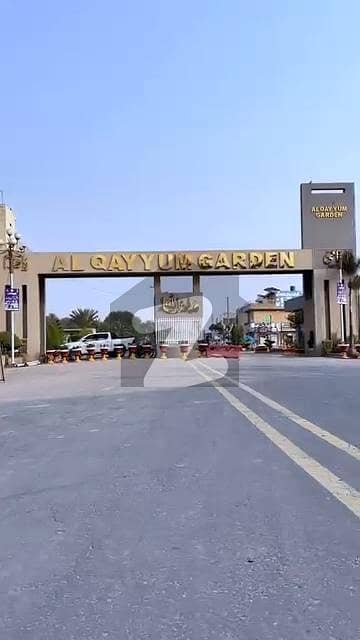 القيوم گارڈن لاہور میں 3 مرلہ رہائشی پلاٹ 21.0 لاکھ میں برائے فروخت۔