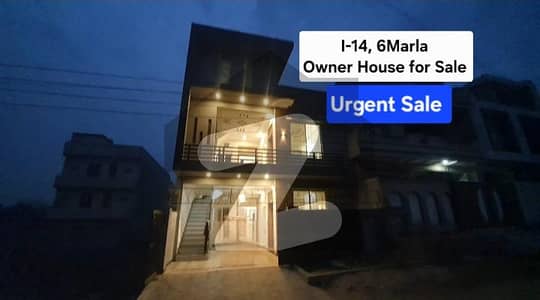 آئی ۔ 14 اسلام آباد میں 5 کمروں کا 6 مرلہ مکان 2.99 کروڑ میں برائے فروخت۔