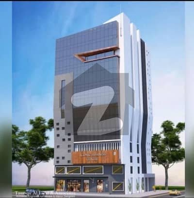 Office Available for Rent