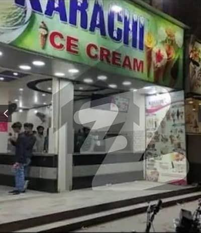 Two Shops Main 320 Fit Road Near Nagagan Fly Owner