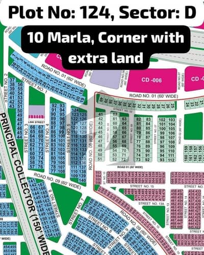 12 Marla Plot for Sale