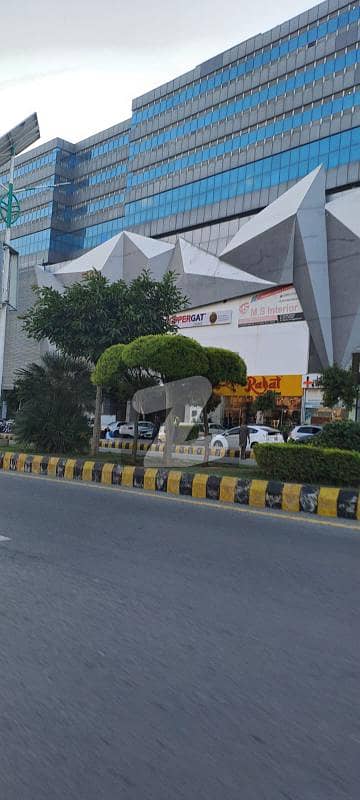 Desirable commercial plot in civic center available for sale