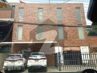 Adil Estate Offers Johar Town Block G4, 1 Kanal Lifetime Commercial Building Available For Sale