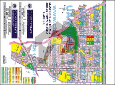 جوہر ٹاؤن لاہور میں 2 کنال کمرشل پلاٹ 25.0 کروڑ میں برائے فروخت۔