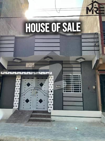 MEMON REAL ESTATE For Property , Sale , Purchase , Rent INVESTMENT & CONSTRUCTION