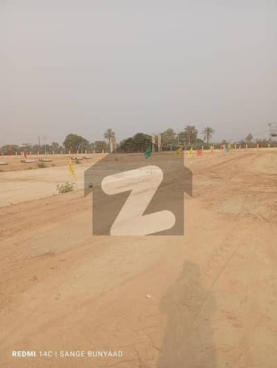 Residential Plot For sale In Malir
