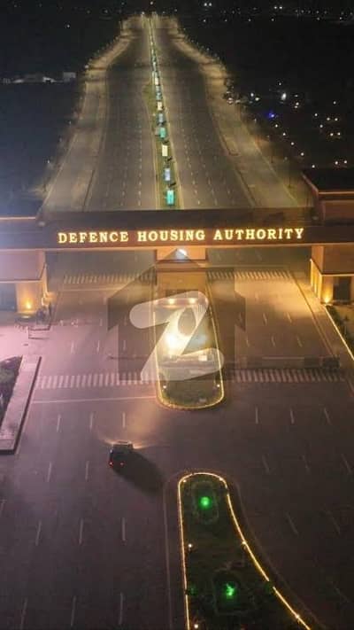 5 Marla Plot File Available For Sale In D-H-A Gujranwala