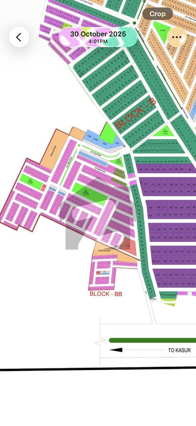 سینٹرل پارک ہاؤسنگ سکیم لاہور میں 5 مرلہ رہائشی پلاٹ 64.0 لاکھ میں برائے فروخت۔