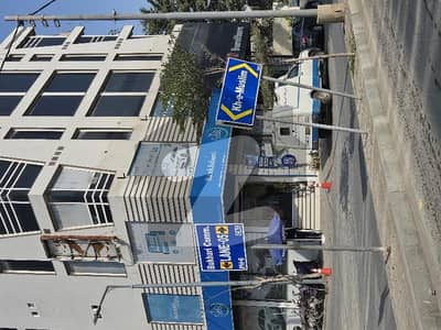 بخاری کمرشل ایریا ڈی ایچ اے فیز 6,ڈی ایچ اے ڈیفینس,کراچی میں 16 مرلہ کمرشل پلاٹ 48.0 کروڑ میں برائے فروخت۔