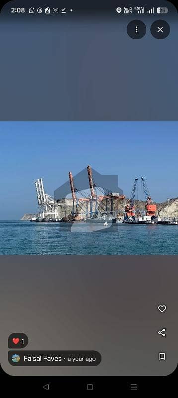 موضع وشِن دُور گوادر میں 16 کنال رہائشی پلاٹ 70.0 لاکھ میں برائے فروخت۔