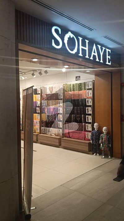 ڈی ایچ اے ڈیفینس فیز 2 ڈی ایچ اے ڈیفینس,اسلام آباد میں 1 مرلہ دکان 2.55 کروڑ میں برائے فروخت۔