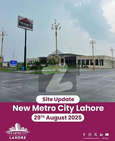 Golden Opportunity to Own 3.5 Marla Plot in New Metro City