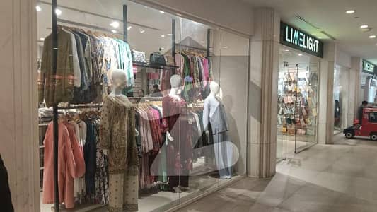 Own Income-Generating Limelight Shop 234 sq. ft | DHA Phase 2, GT Road