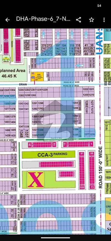 ڈی ایچ اے فیز 7 - بلاک ایکس فیز 7,ڈیفنس (ڈی ایچ اے),لاہور میں 2 کنال رہائشی پلاٹ 9.25 کروڑ میں برائے فروخت۔ ڈی ایچ اے فیز 7 - بلاک ایکس فیز 7,ڈیفنس (ڈی ایچ اے),لاہور میں 2 کنال رہائشی پلاٹ 9.25 کروڑ میں برائے فروخت۔