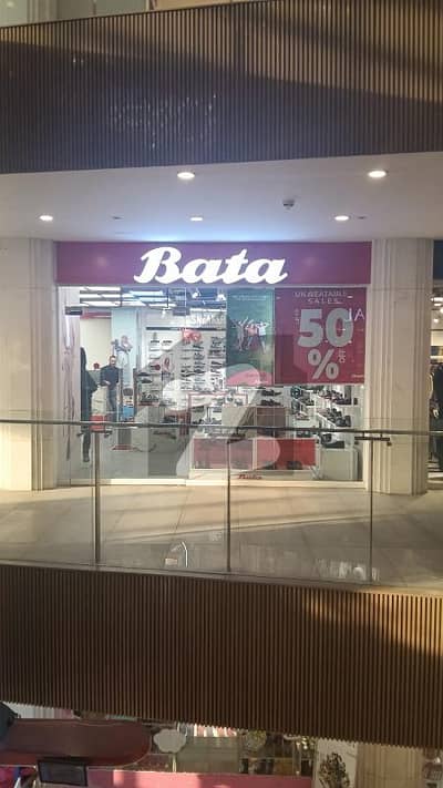 Own Bata Brand Shop For Passive Income 360 Sq. Ft | 1st Floor, Prime Location