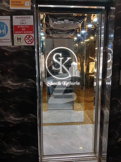 FLAT AVAILABLE FOR SALE