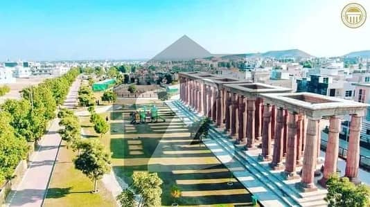 سٹی ہاؤسنگ سکیم جہلم میں 5 مرلہ رہائشی پلاٹ 38.0 لاکھ میں برائے فروخت۔