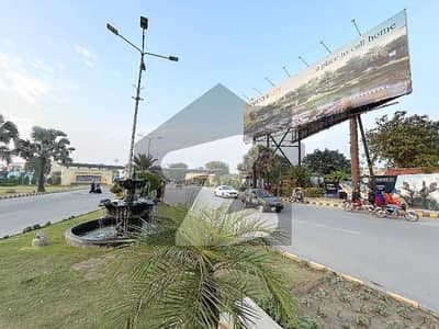 100% Confirm Deal Hot Location 5 Marla full paid Plot Is Available For Sale In Park View City