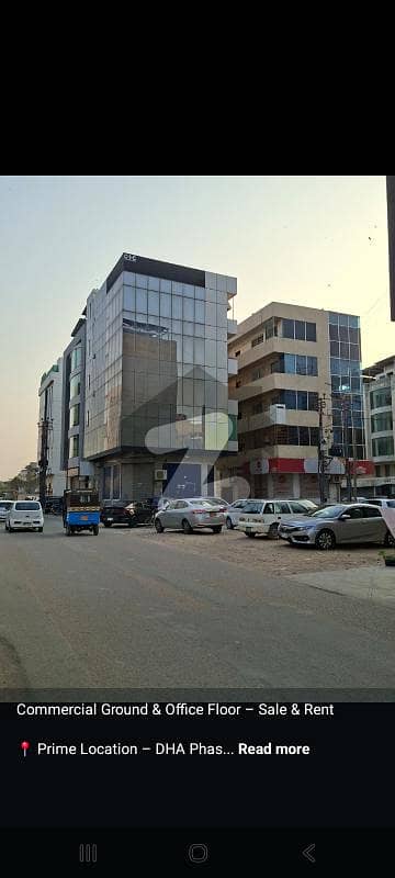 Office Available For Rent Dha Phase 7 Khy Saadi