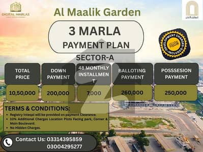 3 Marla Instalment Plot for sale