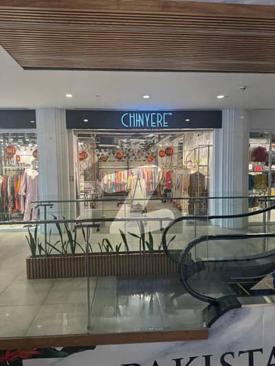 ڈی ایچ اے ڈیفینس فیز 2 ڈی ایچ اے ڈیفینس,اسلام آباد میں 0 مرلہ دکان 87.4 لاکھ میں برائے فروخت۔