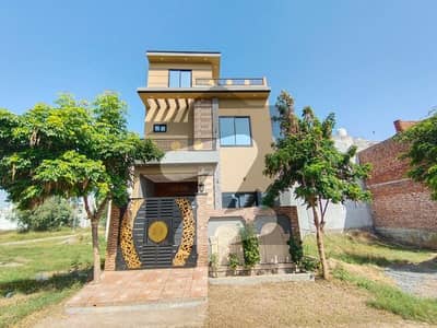 3.5 Marla Double Storey House For Sale 3.5 Marla Double Storey House For Sale