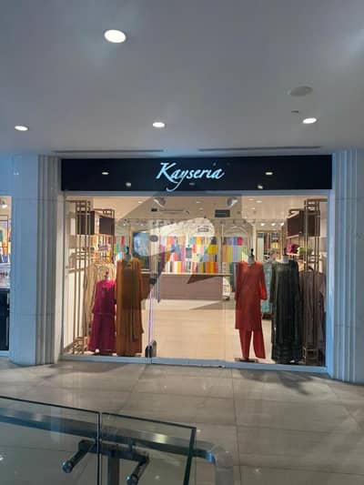 ڈی ایچ اے ڈیفینس فیز 2 ڈی ایچ اے ڈیفینس,اسلام آباد میں 1 مرلہ دکان 1.62 کروڑ میں برائے فروخت۔