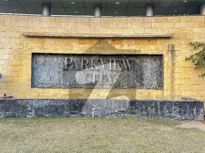 5 Marla Transfer Free Plot For Sale In Park View City Lahore