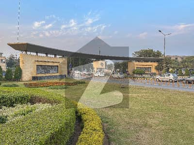 5 Marla Transfer Free on groung Plot For Sale In Park View City Lahore