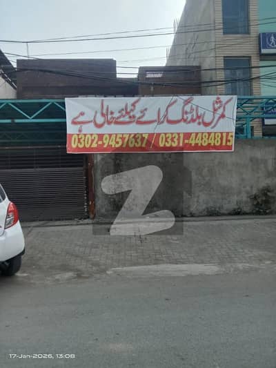 Adil Estate Offers: Johar Town Khokhar Chowk 1 Kanal Commercial Building Available For Rent