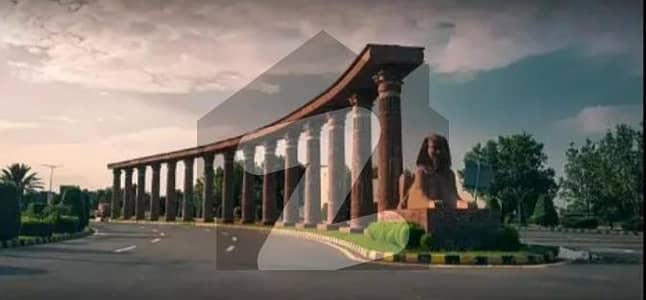 Future Investment 5-Marla Residential On Ground Possession Plot Available For Sale In New Lahore City Near To Bahria Town Lahore