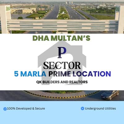 ڈی ایچ اے فیز 1 ۔ سیکٹر پی ڈی ایچ اے فیز 1,ڈی ایچ اے ڈیفینس,ملتان میں 5 مرلہ رہائشی پلاٹ 20.0 لاکھ میں برائے فروخت۔ ڈی ایچ اے فیز 1 ۔ سیکٹر پی ڈی ایچ اے فیز 1,ڈی ایچ اے ڈیفینس,ملتان میں 5 مرلہ رہائشی پلاٹ 20.0 لاکھ میں برائے فروخت۔