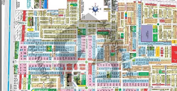 5 Marla Plot For Sale In Canal Valley Good Location