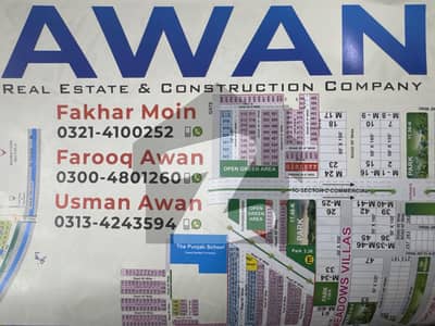 کینال گارڈن ۔ بلاک ایف کینال گارڈن,لاہور میں 1 کنال رہائشی پلاٹ 2.28 کروڑ میں برائے فروخت۔