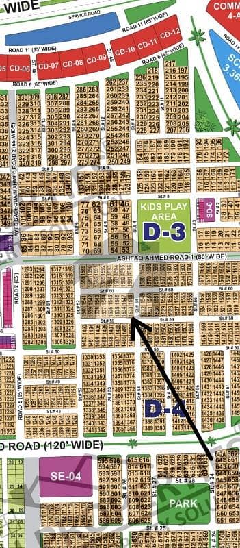 DHA Multan sector D 1 kanal corner residential plot near to park, Masjid and commercial.