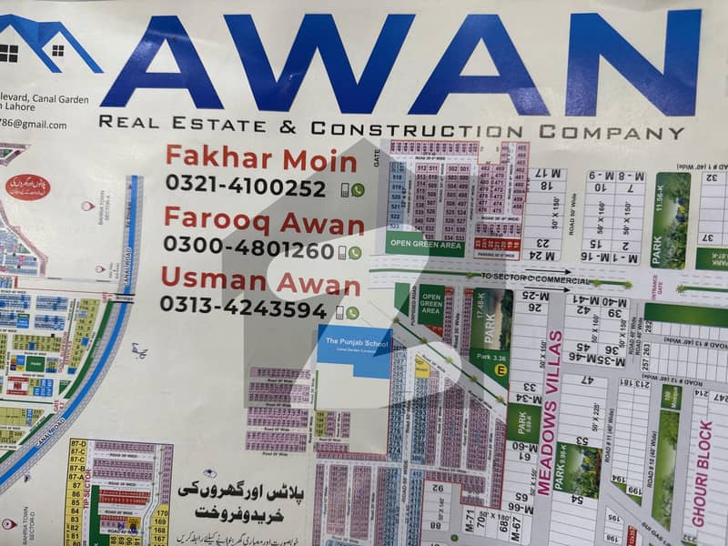 5 MARLA CORNER FACING PARK SUPER HOT BUILDER LOCATION PLOT FOR SALE IN TIP BLOCK CANAL GARDEN LAHORE 5 MARLA CORNER FACING PARK SUPER HOT BUILDER LOCATION PLOT FOR SALE IN TIP BLOCK CANAL GARDEN LAHORE