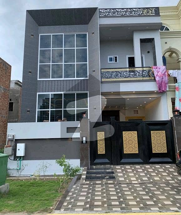 Book Prime Location House Today In Royal Palm City Book Prime Location House Today In Royal Palm City