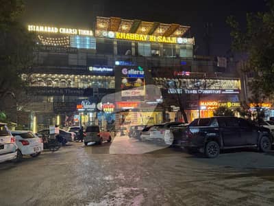 آئی ۔ 8 مرکز آئی ۔ 8,اسلام آباد میں 1 کمرے کا 2 مرلہ دفتر 1.4 لاکھ میں کرایہ پر دستیاب ہے۔