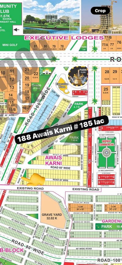 پبلک ہیلتھ سوسائٹی بحریہ ٹاؤن سیکٹر B,بحریہ ٹاؤن,لاہور میں 10 مرلہ رہائشی پلاٹ 1.83 کروڑ میں برائے فروخت۔