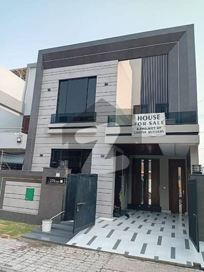 بحریہ ٹاؤن سیکٹر ای بحریہ ٹاؤن,لاہور میں 3 کمروں کا 5 مرلہ مکان 2.0 کروڑ میں برائے فروخت۔