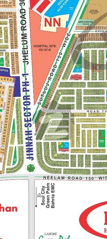 lda city Lahore L Block 10-Marla plot Available For Sale 300ft wide Road