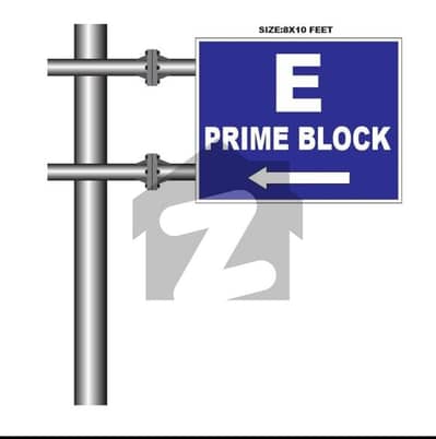 Plot For Sale In New City Phase II Wah Cantt Mean GT Road Taxla