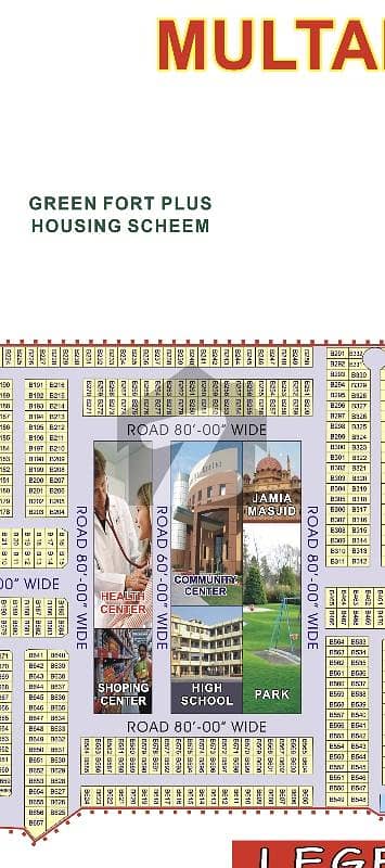 پی جی ایس ایچ ایف سیکٹر بی پی جی ایس ایح ایف,ملتان میں 10 مرلہ رہائشی پلاٹ 55.0 لاکھ میں برائے فروخت۔