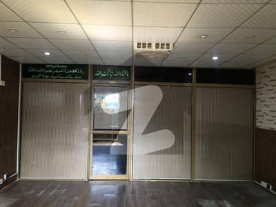 آئی ۔ 8 مرکز آئی ۔ 8,اسلام آباد میں 1 مرلہ دکان 1.4 لاکھ میں کرایہ پر دستیاب ہے۔