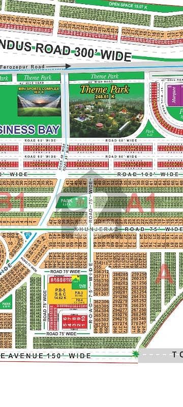 ایل ڈی اے سٹی فیز 1 ۔ بلاک اے ایل ڈی اے سٹی فیز 1 - جناح سیکٹر,ایل ڈی اے سٹی فیز 1,ایل ڈی اے سٹی,ایل ڈی اے روڈ,لاہور میں 1 کنال رہائشی پلاٹ 1.45 کروڑ میں برائے فروخت۔ ایل ڈی اے سٹی فیز 1 ۔ بلاک اے ایل ڈی اے سٹی فیز 1 - جناح سیکٹر,ایل ڈی اے سٹی فیز 1,ایل ڈی اے سٹی,ایل ڈی اے روڈ,لاہور میں 1 کنال رہائشی پلاٹ 1.45 کروڑ میں برائے فروخت۔